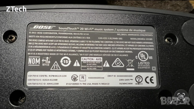 Bose SoundTouch 20 Wi-Fi безжична колонка, снимка 10 - Тонколони - 52378480