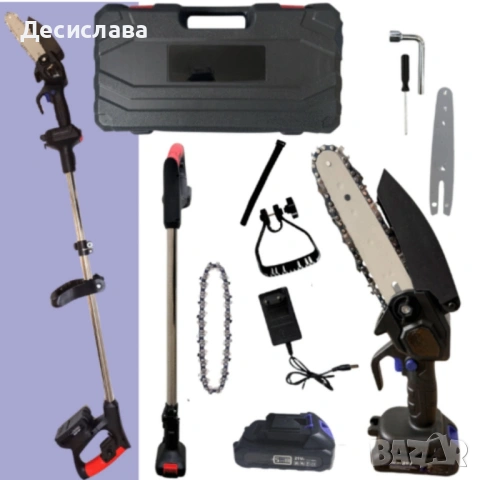 Акумулаторен мини верижен трион с телескопичен прът 21V , снимка 4 - Градинска техника - 53136300