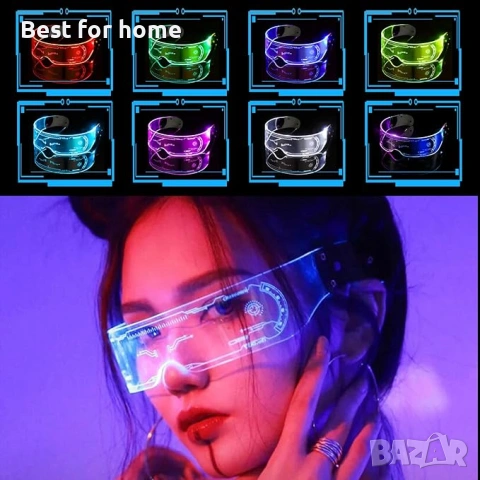 CREPUSCOLO LED очила, LED очила с козирка със 7 цвята и 5 режима, светещи