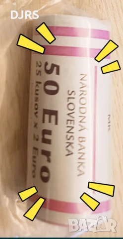 РЯДКА нумизматична монета (в евро) КИРИЛ И МЕТОДИЙ-2013, снимка 3 - Нумизматика и бонистика - 51322488