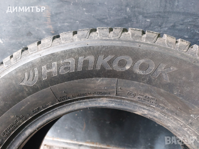 2 бр.всесезонни гуми Hankook 235 65 16C dot4521 Цената е за брой!, снимка 5 - Гуми и джанти - 44822301