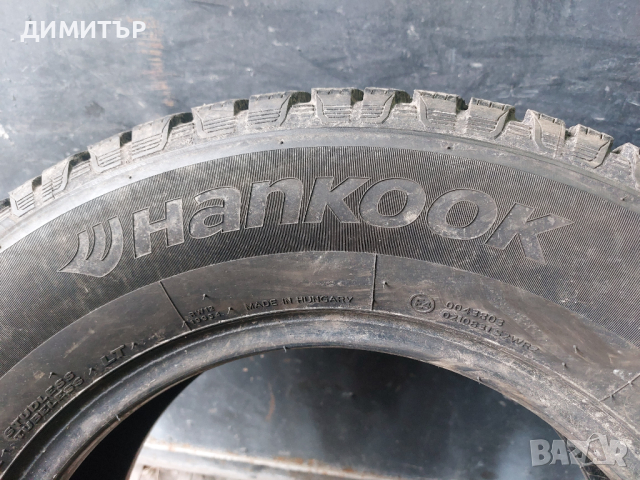 2 бр.всесезонни гуми Hankook 235 65 16C dot4521 Цената е за брой!, снимка 5 - Гуми и джанти - 44822301