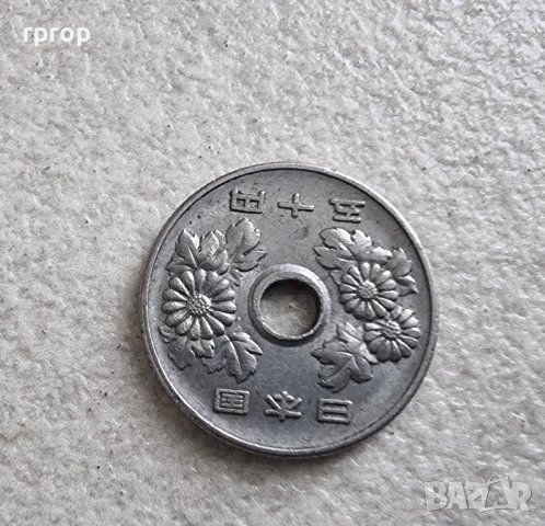 Монети. Япония. 1 ,10 ,50 ,100 и 500 йени . 5 бройки., снимка 8 - Нумизматика и бонистика - 41625000