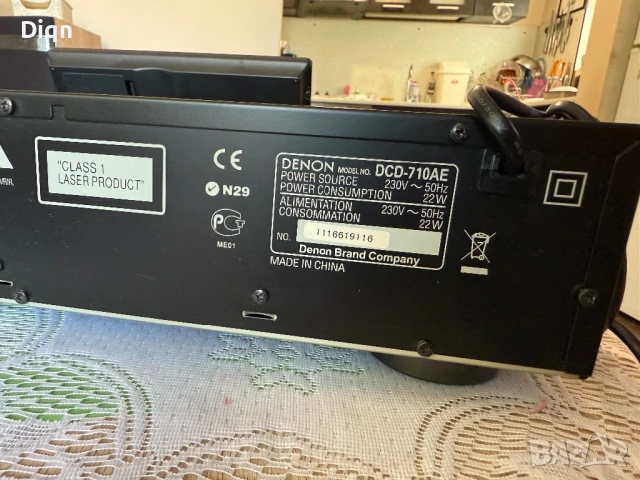 Denon DCD-710ae, снимка 14 - Ресийвъри, усилватели, смесителни пултове - 50717039