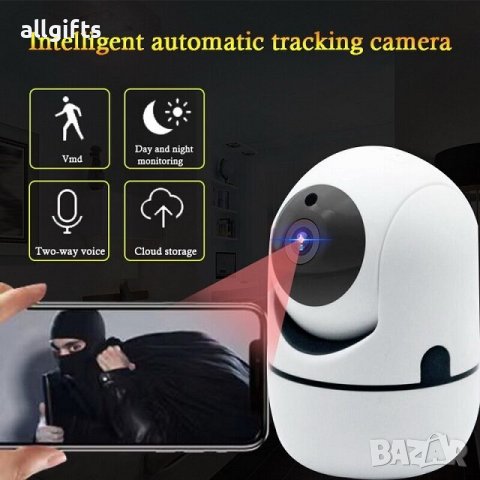 IP камера за видеонаблюдение 5MP Cloud Storage Intelligent Camera, снимка 2 - IP камери - 41309677