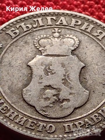 МОНЕТА 20 стотинки 1906г. КНЯЖЕСТВО БЪЛГАРИЯ СТАРА РЯДКА НАД СТОГОДИШНА ЗА КОЛЕКЦИЯ 36256, снимка 11 - Нумизматика и бонистика - 39786382