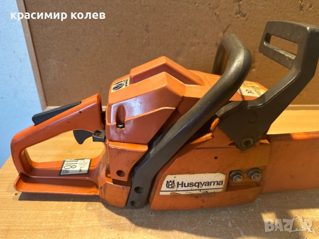 моторен трион "Husqvarna 136", снимка 3 - Градинска техника - 53440415