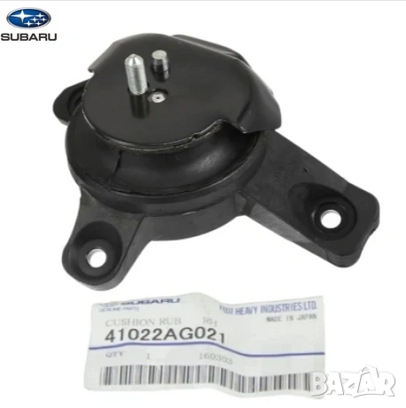 Десен тампон двигател 41022AG021 41022-AG021 Subaru