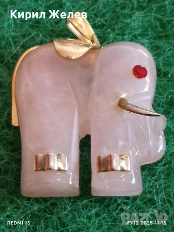 Късметлийска сребърна висулка слон от розов кварц и рубинено око 43571