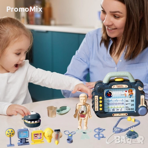 Детски медицински комплект в куфарче Doctor 6906 blue 36 части Детски лекарски комплект Син