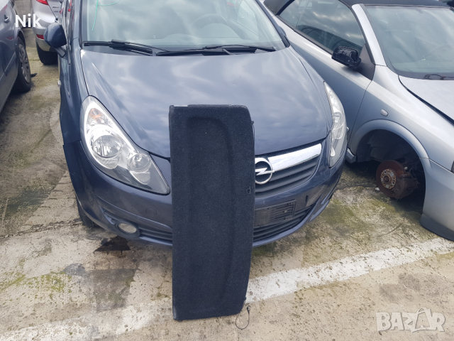 Кори за багажник на Опел Корса, снимка 4 - Части - 44655955