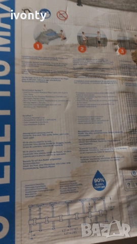 Басейн 427/122, снимка 4 - Басейни и аксесоари - 53813500