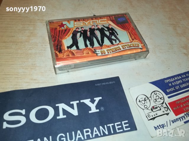N SYNC-ORIGINAL TAPE 1209231125, снимка 2 - Аудио касети - 42162523
