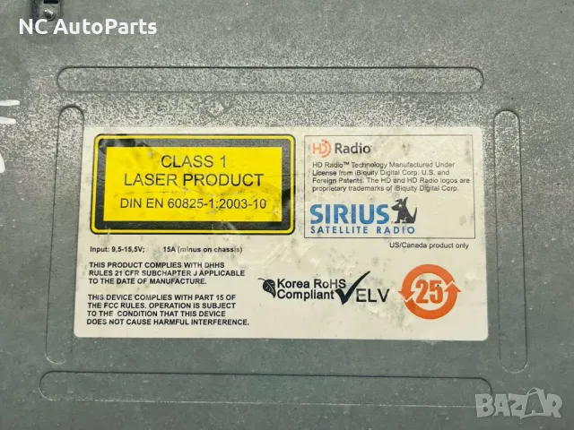 CD player ОРИГИНАЛЕН за BMW БМВ 3та серия Е90 Е91 9239323 HARMAN BECKER 2011, снимка 9 - Части - 47839365