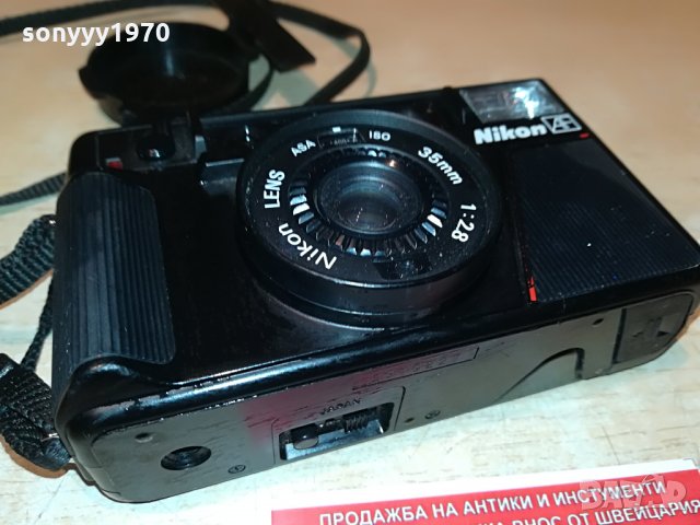 *nikon-внос france 2708210921