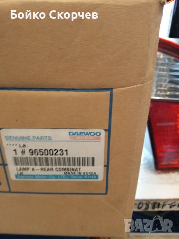 Стоп ляв и десен за ланос, снимка 6 - Части - 41529376