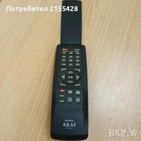 Оригинално видео дистанционно AKAI RC Y122G