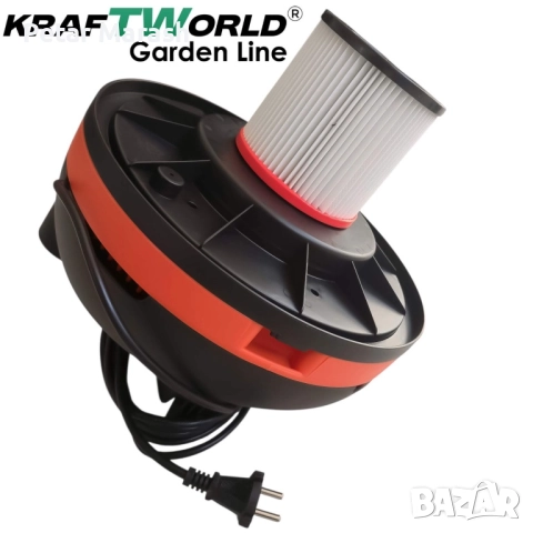 Строителна Прахосмукачка Kraftworld 3в1 – Сухо, Мокро и Издухване | 1400W | 30L | IPX4, снимка 11 - Други инструменти - 52303545