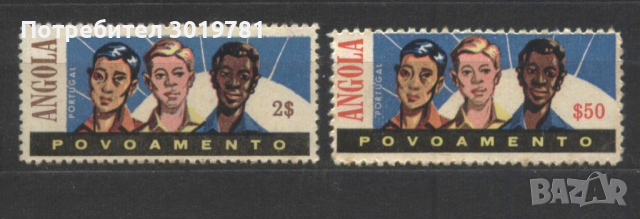 Чисти марки Нови заселници 1962 от Ангола, снимка 1 - Филателия - 36213989