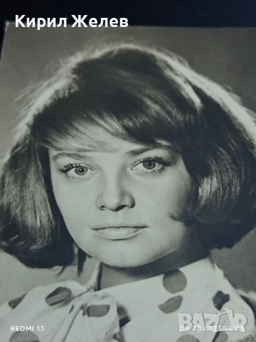 Стара картичка 72г. (СССР НАТАЛЬЯ КУСТИНСКАЯ АРТИСТ за КОЛЕКЦИЯ ДЕКОРАЦИЯ 50672, снимка 3 - Колекции - 51301128