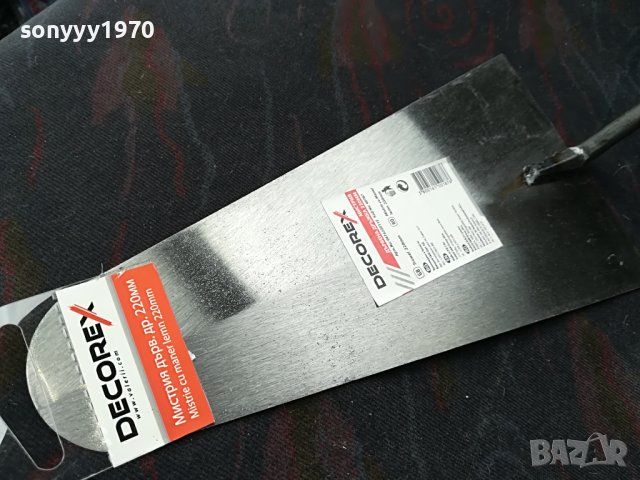 decorex-мистрия 2704231700, снимка 5 - Други инструменти - 40509451