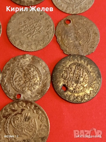 Лот сребърни монети 10 броя Османска Империя за КОЛЕКЦИЯ НАКИТ, НОСИЯ 53314, снимка 5 - Нумизматика и бонистика - 53150449