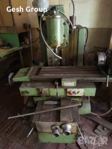 Металообработващи машини 