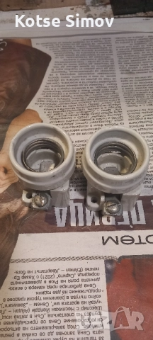 Порцеланови основи за предпазители/бушони/, снимка 6 - Мрежови адаптери - 51668051