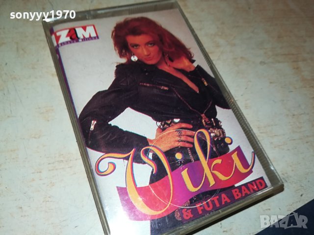 VIKI I FUTA BAND-КАСЕТА 1407231151, снимка 2 - Аудио касети - 41547477