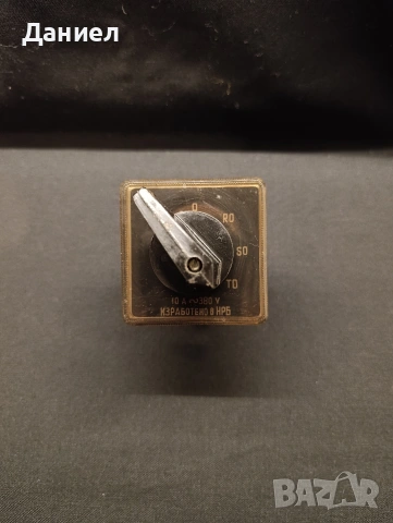 ПГП 10А пакетен ключ ум шалтер