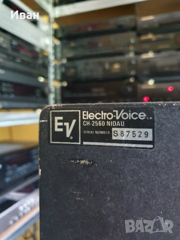 Electro Voice OPAL CH-2560, снимка 4 - Тонколони - 41892549