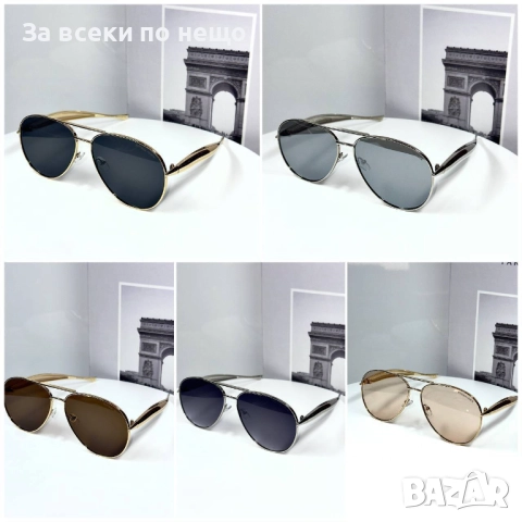 Слънчеви очила с UV400 защита - Налични Различни Цветове Код SK19