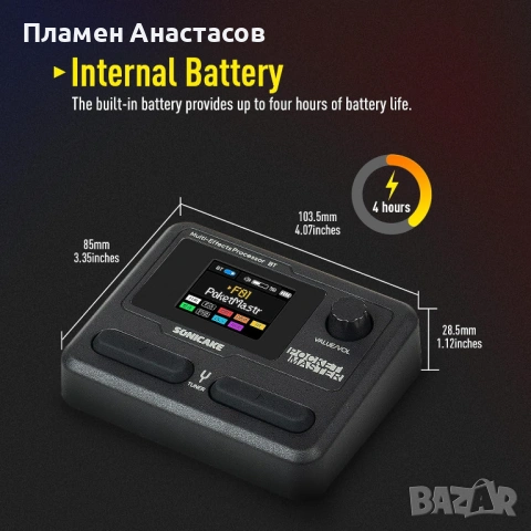 SONICAKE Pocket Master – портативен мултиефект процесор за китара/бас, снимка 6 - Китари - 53847358