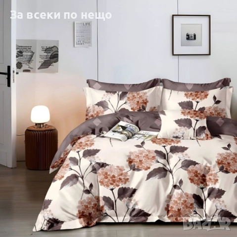 Спален Комплект С 8 Части Код A875