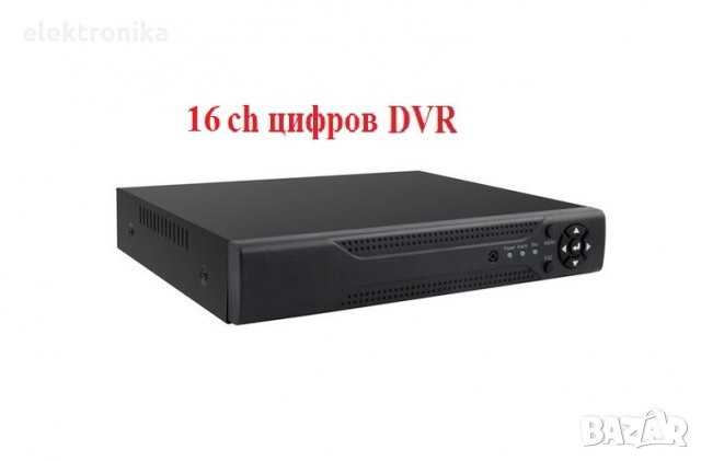 16ch цифров видеорекордер - HDMI H.264 16 канален DVR, снимка 1 - Комплекти за видеонаблюдение - 34561654