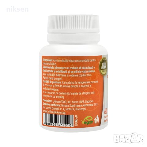 Витамин С + Цинк с вкус на мандарина - 60 таблетки за смучене, снимка 3 - Хранителни добавки - 41506277