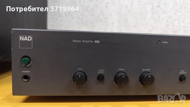 Интегриран стерео усилвател NAD 302, снимка 3 - Ресийвъри, усилватели, смесителни пултове - 53074519