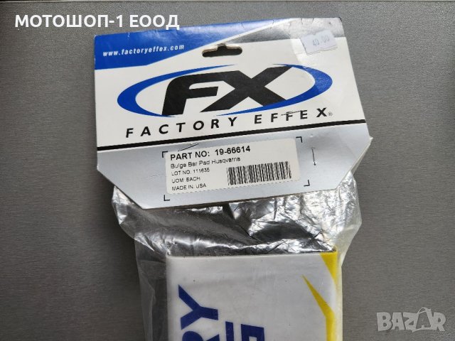 НОВИ Гъби за кормило - Suzuki , Yamaha, Honda, Kawasaki, Husqvarna КТМ, снимка 8 - Аксесоари и консумативи - 38414157