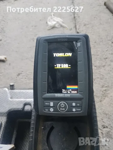 лодка за захранка gps, sonar , снимка 4 - Стръв и захранки - 55992665