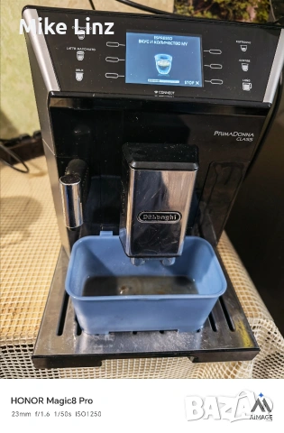 Delonghi ECAM550.55.SB Prima donna Class, снимка 7 - Кафемашини - 53645132
