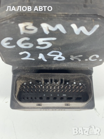 ABS помпа модул Бмв 7 серия ABS pompa modul BMW E65 0265950006 0265225007, снимка 2 - Части - 51591566