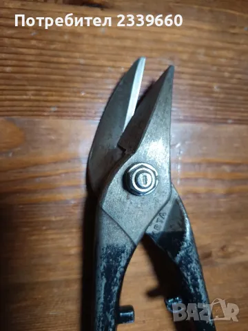 Erdi Bessey 416-280L HSS  ножици за ламарина, снимка 4 - Други инструменти - 50277530