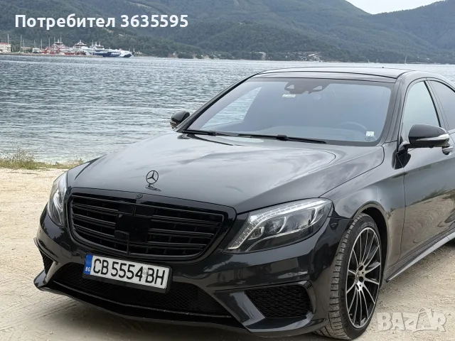 Mercedes-Benz S 350