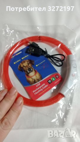 Led USB нашийник за кучета ,налични 2 цвята син и червен, снимка 13 - За кучета - 40976254