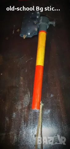 Брадва Чук за Хвърляне, снимка 3 - Други инструменти - 49855862