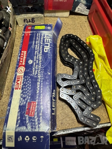 ВЕРИГА АНГРЕНАЖНА ГОРНА ГАЗЕЛ 3302 С 92 ЗВЕНА НОВА ОРИГИНАЛНА 406.1006040-20