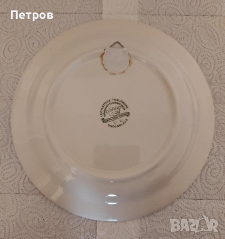 Номер 12 Сувенирна ЧИНИЯ, снимка 2 - Декорация за дома - 42102271