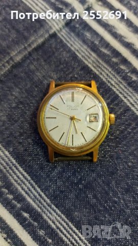 Часовници , снимка 4 - Мъжки - 38229396