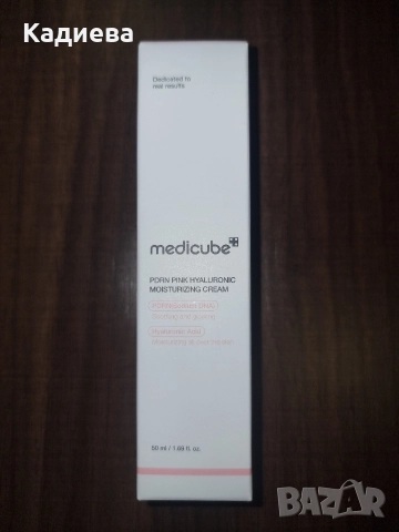 различна козметика , снимка 18 - Козметика за лице - 52859425