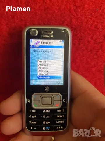 Nokia 6120, снимка 5 - Nokia - 47880742